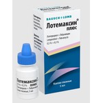 Лотемаксин плюс, капли глазные 0.5%+0.3% 5 мл 1 шт