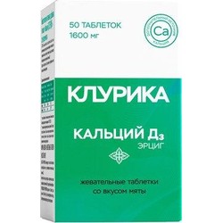 Клурика Кальций Д3 Klurika 50 шт. табл. жев. 1600 мг мята