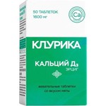 Клурика Кальций Д3 Klurika 50 шт. табл. жев. 1600 мг мята
