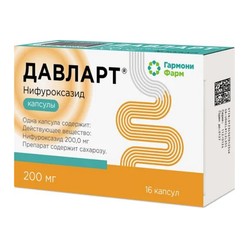 Давларт капс. 200 мг 16 шт.