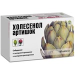 Холесенол Артишок, капсулы 0.4 г 60 шт