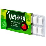 Жевательная резинка, 1.42 г 12 шт без сахара (подушечки) клубника