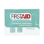 Салфетка спиртовая, Firstaid (Ферстэйд) р. 135ммх185мм 20 шт антисептическая стерильная 70% этиловый спирт