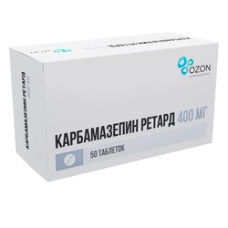 Карбамазепин ретард табл. с пролонг. высвоб. 400 мг 50 шт.