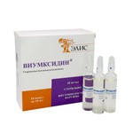 ВИУМКСИДИН, раствор для внутриполостного и наружного применения 10 мг/мл 10 мл 10 шт ампулы