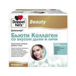 Доппельгерц Бьюти Коллаген, жидкость 25 мл 30 шт дыня личи флаконы