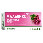 Мальвикс валериана экстра, таблетки 130 мг 45 шт