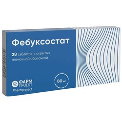 Фебуксостат табл. п/о пленочной 80 мг 28 шт.