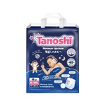 Трусики-подгузники детские, Tanoshi (Таноши) 17-25 кг р. xxl 18 шт ночные