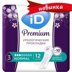 Прокладки урологические для взрослых ID Premium нормал 12 шт.