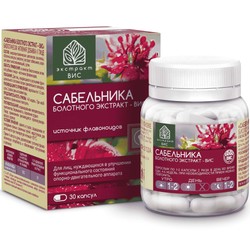 Сабельника болотного экстракт-ВИС 30 шт. капс. 0.4 г