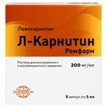 Л-Карнитин Ромфарм, раствор для внутривенного и внутримышечного введения 200 мг/мл 5 мл 5 шт ампулы