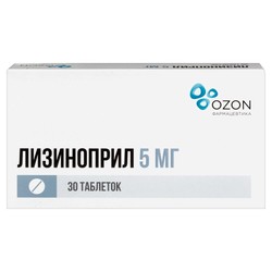 Лизиноприл табл. 5 мг 30 шт.