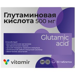 Глутаминовая кислота Витамир 30 шт. табл. п/о кишечнораств. 500 мг
