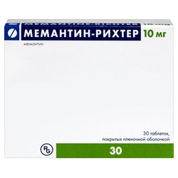 Мемантин-Рихтер табл. п/о пленочной 10 мг 30 шт.