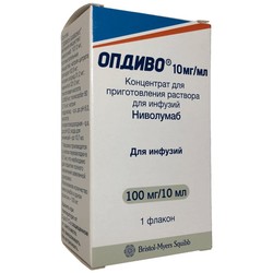 Опдиво конц. д/р-ра д/инф. 10 мг/мл 4 мл 1 шт.