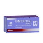Ривароксабан Белупо, таблетки покрытые оболочкой пленочной 20 мг 100 шт