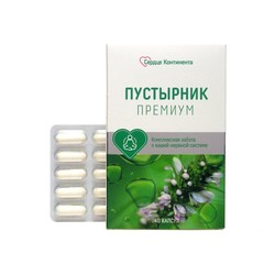Пустырник Премиум Сердце континента 40 шт. капс. 0.3 г