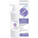 Средство для интимной гигиены, Lactacyd (Лактацид) 250 мл Фарма смягчающее для устранения дискомфорта раздражения и покраснения (рН 3.5)