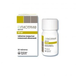 Гиотриф табл. п/о пленочной 40 мг 30 шт.