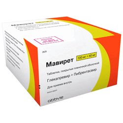 Мавирет табл. п/о пленочной 100 мг + 40 мг 84 шт.