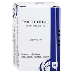 Эмоксипин капли глазн. 1% 5 мл 1 шт.