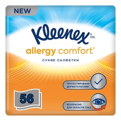 Салфетки сухие Kleenex Аллерджи комфорт в области глаз 56 шт.