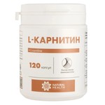 L-Карнитин, Natural Health (Нейчерал Хелс) капсулы 700 мг 120 шт