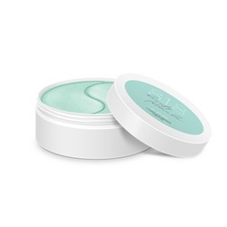 Патчи гидрогелевые 818 Beauty formula Эстик c липосалициловой кислотой 60 шт.