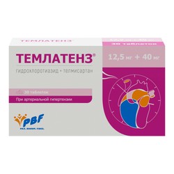 Темлатенз табл. 12.5 мг+40 мг 30 шт.