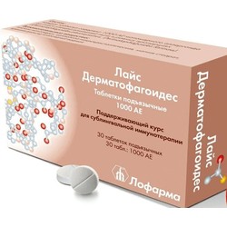 Лайс Дерматофагоидес табл. подъязычн. 1000 АE 30 шт.