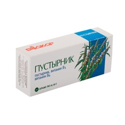 Пустырник Биокор 45 шт. др. 0.18 г