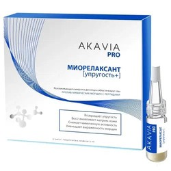 Сыворотка для лица и области вокруг глаз Акавия Про разглаживающая против мимических морщин с пептидами №12 концентрат ампулы + активатор 50 мл
