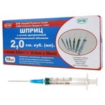 Шприц, 2 мл р. 0.6ммх30мм 23G 10 шт арт. 534221 трехкомпонентный с иглой без латекса
