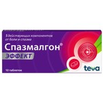 Спазмалгон Эффект, таблетки покрытые пленочной оболочкой 10 шт