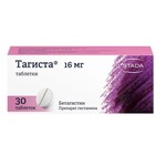 Тагиста, таблетки 16 мг 30 шт