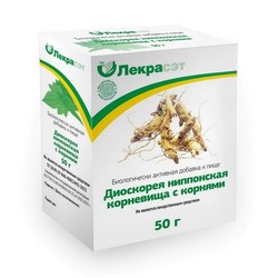 Диоскорея ниппонская корневища с корнями сырье 50 г