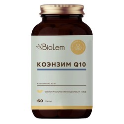 Коэнзим Q10 BioLem 60 шт. капс. 300 мг