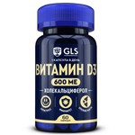 Витамин D3 600 ME, GLS (ДжиЭлЭс) капсулы 200 мг 60 шт