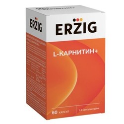 L-Карнитин Erzig 60 шт. капс. 560 мг