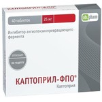 Каптоприл-ФПО, таблетки 25 мг 40 шт