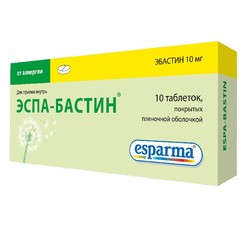 Эспа-Бастин табл. п/о пленочной 10 мг 10 шт.