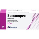 Зинакорен, таблетки покрытые оболочкой пленочной 20 мг 30 шт