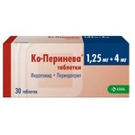 Ко-Перинева, таблетки 1.25 мг+4 мг 30 шт