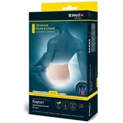 Корсет ортопедический B.Well р. m