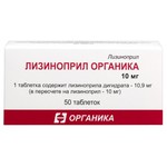 Лизиноприл Органика, таблетки 10 мг 50 шт
