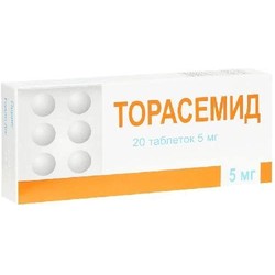 Торасемид табл. 5 мг 20 шт.