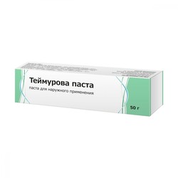 Теймурова паста паста д/наружн. прим. 50 г 1 шт.