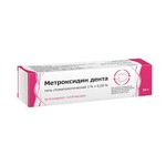 Метроксидин дента, гель стоматологический 1%+0.05% 20 г 1 шт